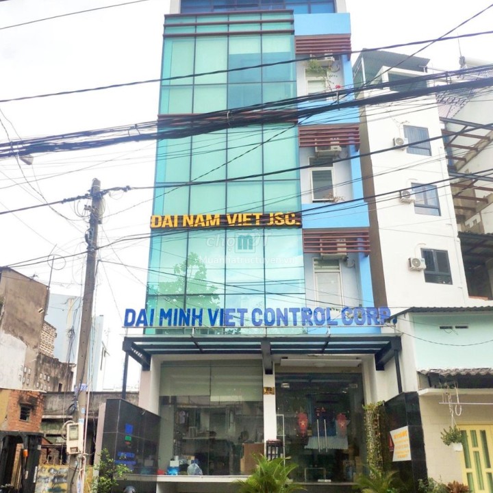 Văn phòng Hồ Chí Minh